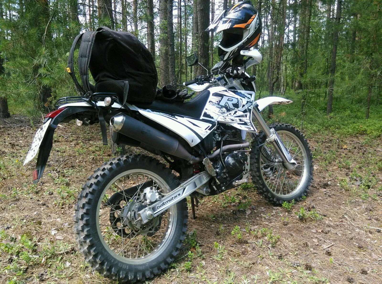 Enduro 250 Dd Купить