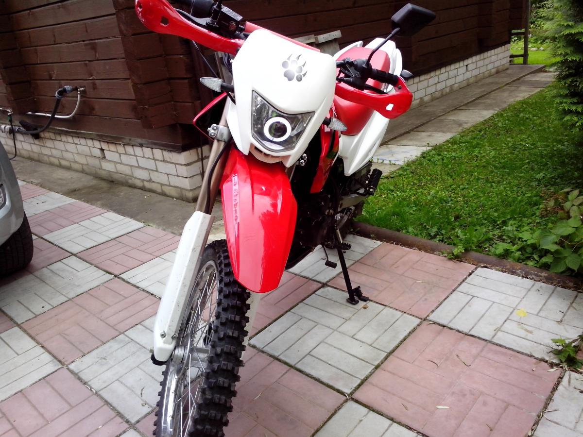 Ирбис TTR 250r