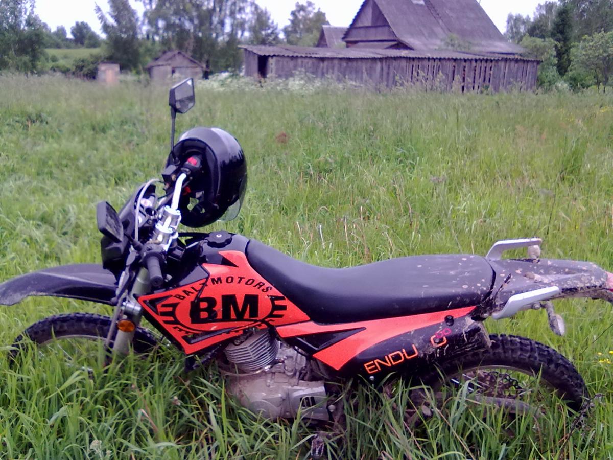 Enduro 250 Dd Купить