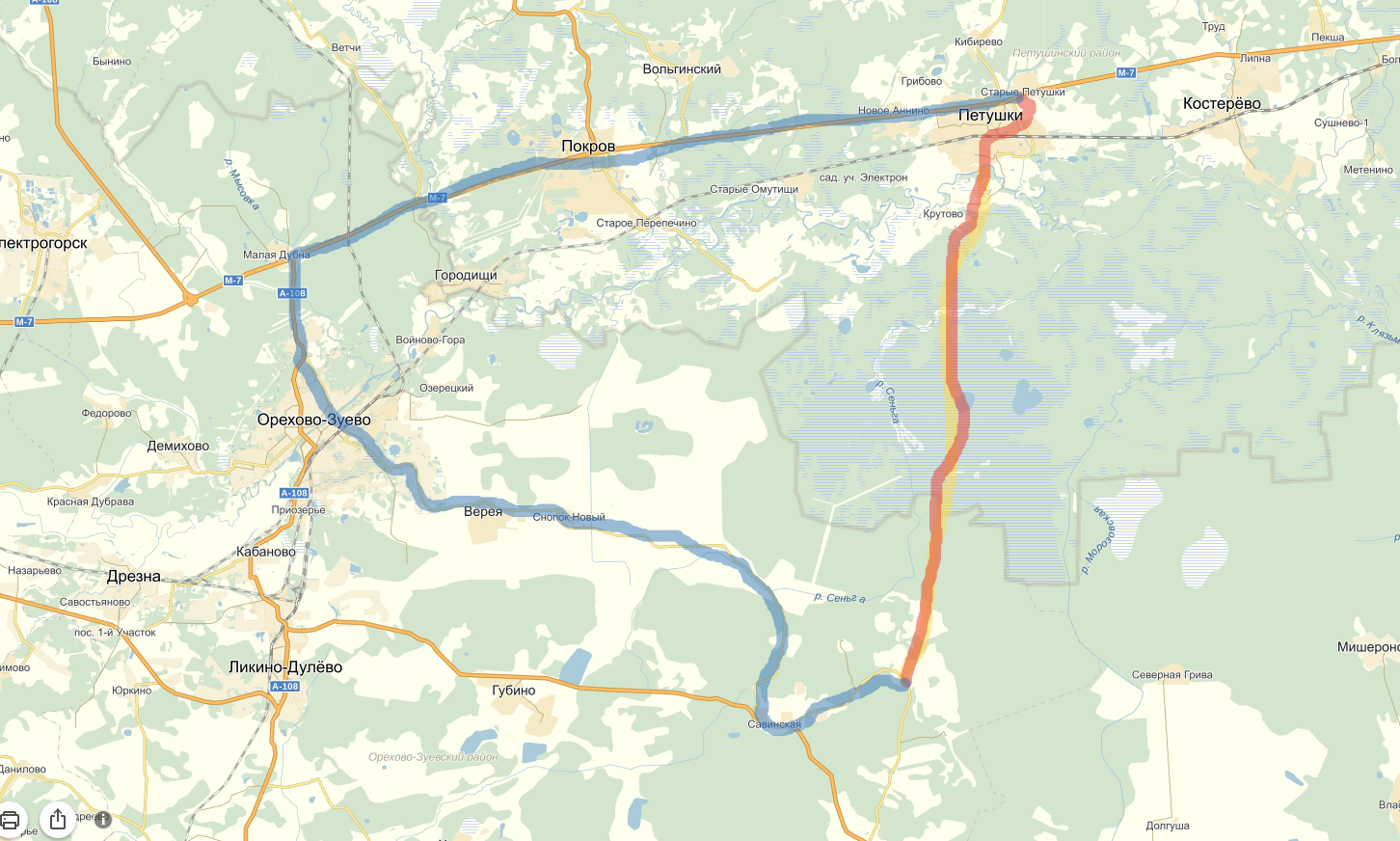 Погода в губино владимирской