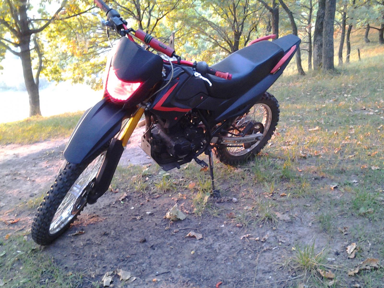 Ирбис ТТР xr250r