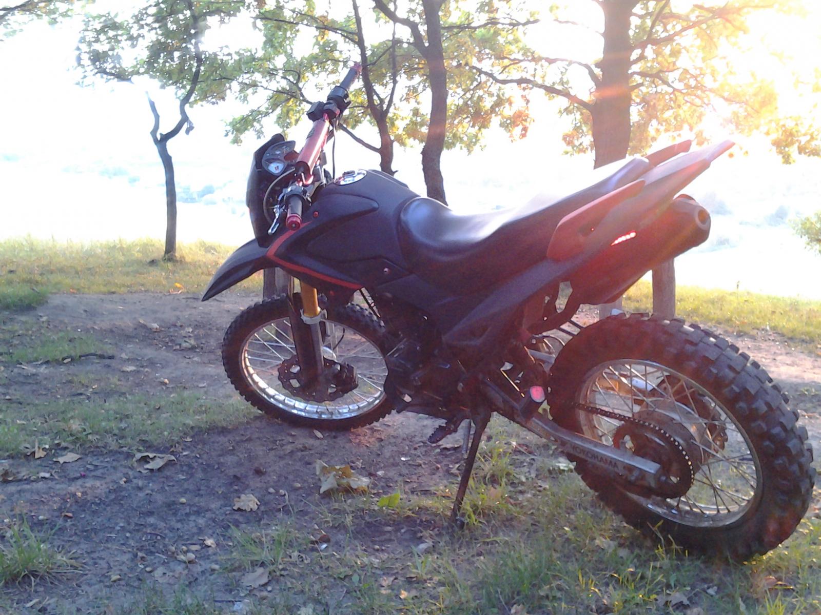 Ирбис TTR 250r