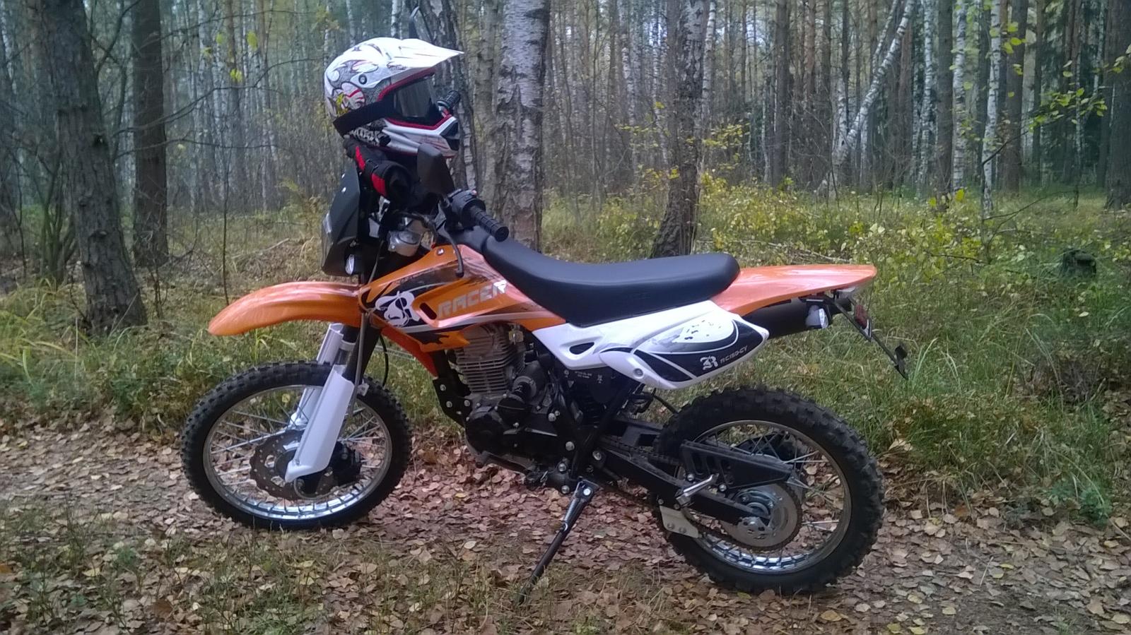 Racer enduro rc150