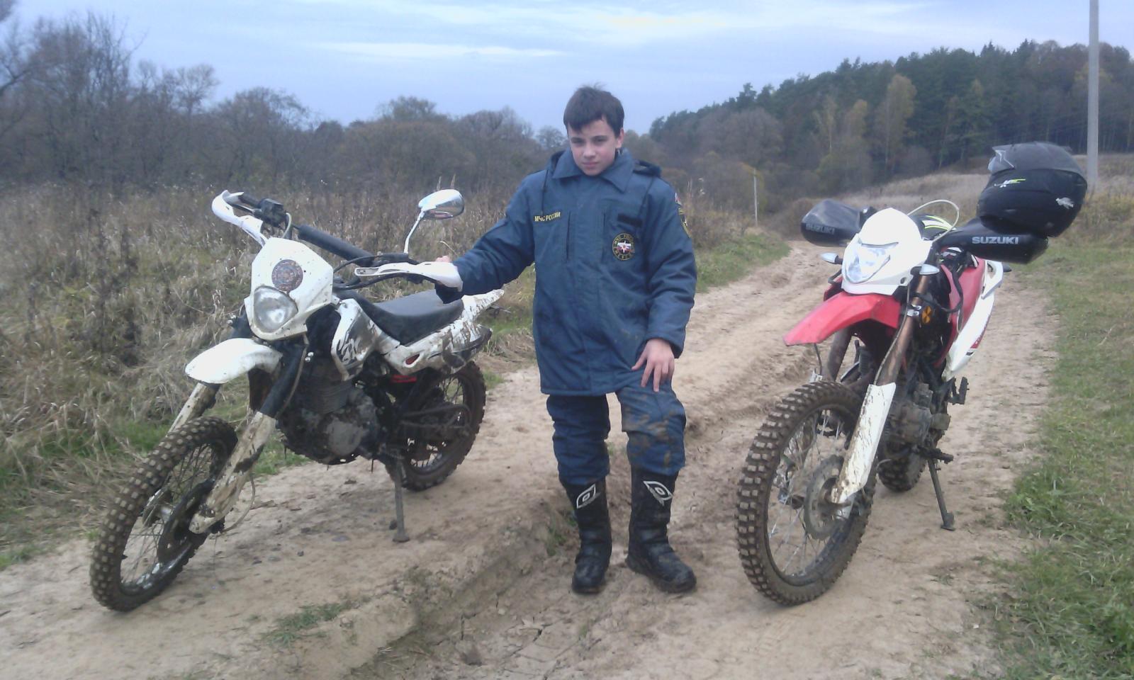 Enduro 150 gy. Racer Enduro 150 GY.