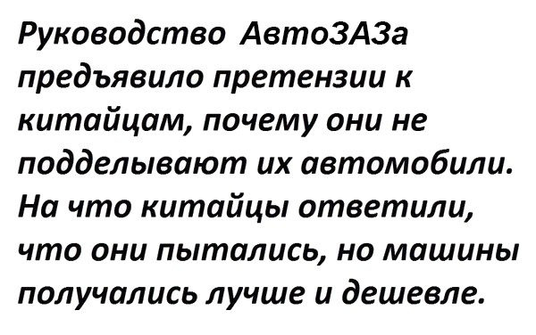 Видео про китайские порно приколы ▶️ Лучшие XxX видео